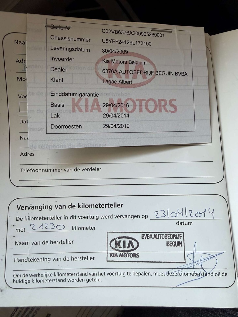 Autoscout Image 14